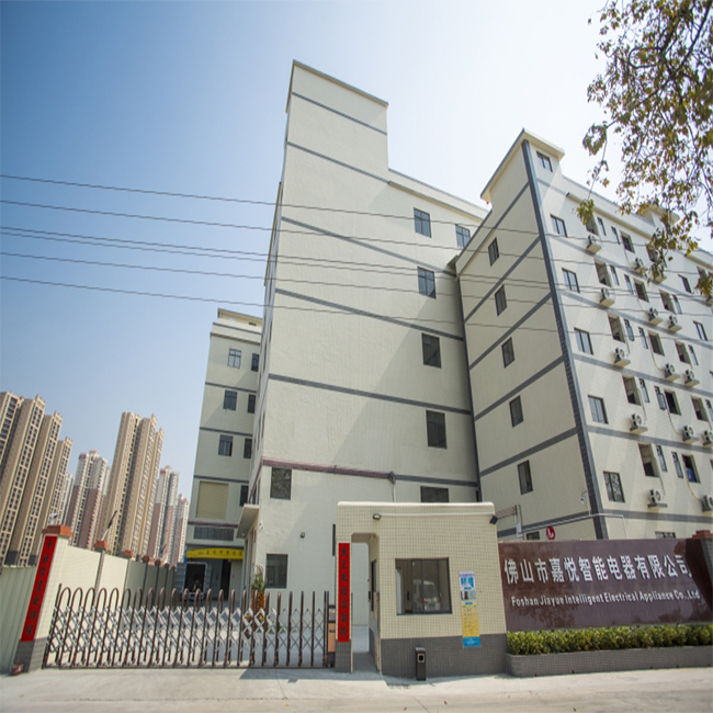 公司注册成立佛山嘉悦智能电器有限公司，正式进军内销市场！