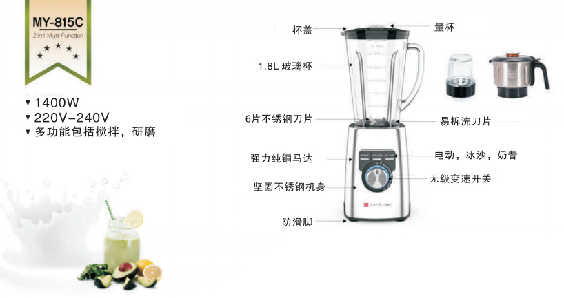 1629873852809817.jpg 无对应产品-815C.jpg